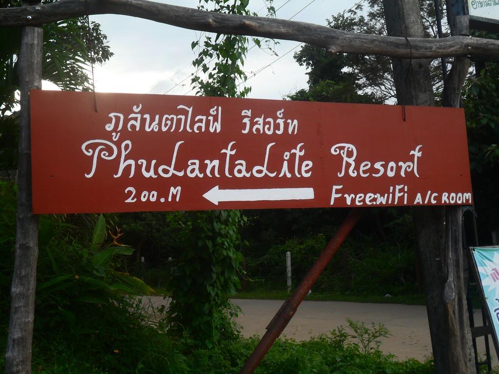 מלון קו לנטה Phu Lanta Life מראה חיצוני תמונה